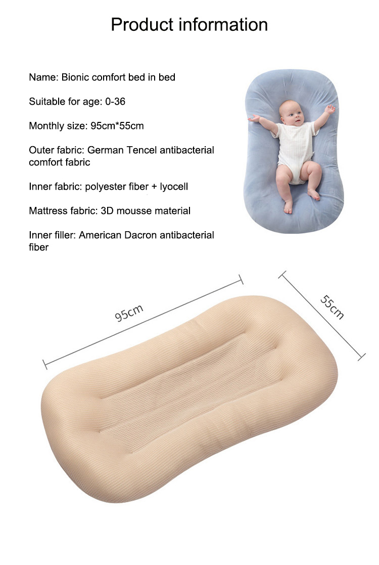 kūdikių lizdo dizainas